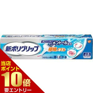 _XSi|Cg10{^vGg[A[X V|Obvɍ׃mY g[ 40gA[X ꎕ