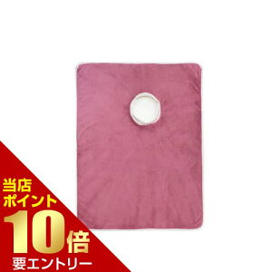 \店内全品ポイント10倍/※要エントリー着るワンちゃんバスタオル レッド S 犬 ペット バスタオル タオル タオルドライ 吸水 着る S Sサイズ