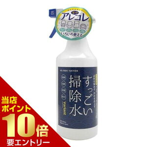 _XSi|Cg10{^vGg[| ̂܂܎g^Cv 500mLKiEWp }` }`N[i[   | |