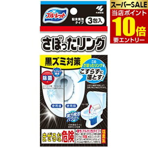 _XSi|Cg10{^vGg[ѐ u[bg ڂO 3gCp