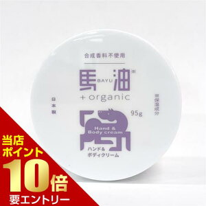 _XSi|Cg10{^vGg[n+organic nh&{fBN[ 95g ACXt@[} nhN[ {fBN[ n   nh w Sg