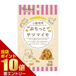 _XSi|Cg10{^vGg[p Ղ Tc}C 50gybc[g ybg   g[c F ܂ Tc}C