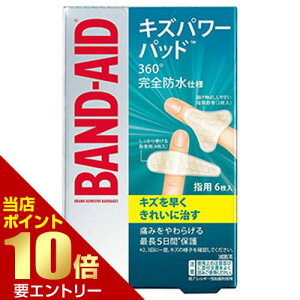 _XSi|Cg10{^vGg[ohGCh LYp[pbh wp 6 [ǗË@]΂񂻂 Jnp