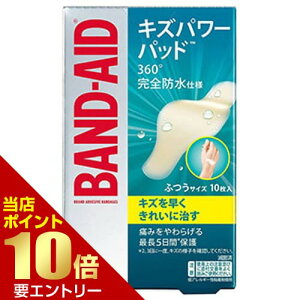 _XSi|Cg10{^vGg[ohGCh LYp[pbh ӂTCY 10 [ǗË@]΂񂻂 Jnp