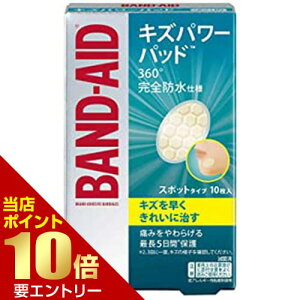 _XSi|Cg10{^vGg[ohGCh LYp[pbh X|bg^Cv 10 [ǗË@]΂񂻂 Jnp