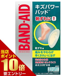 _XSi|Cg10{^vGg[ohGCh LYp[pbh Cp 6 [ǗË@]΂񂻂 Jnp