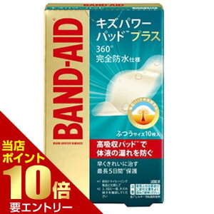 _XSi|Cg10{^vGg[ohGCh LYp[pbhvX ӂTCY 10 [ǗË@]΂񂻂 Jnp