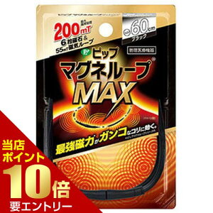 _XSi|Cg10{^vGg[sbv }Ol[v }bNX 60cm ubN [ǗË@]