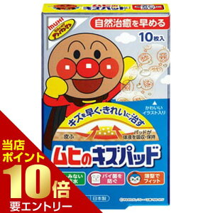 _XSi|Cg10{^vGg[q̃LYpbh 10 ǗË@