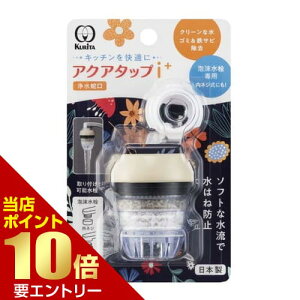 _XSi|Cg10{^vGg[N^bN ANA^bvi+ 1