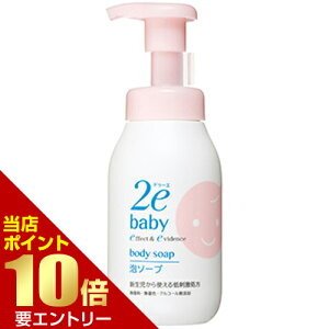 _XSi|Cg10{^vGg[2e hD[G xr[ A\[v 300mL2e hD[G xr[ A\[v q̂XLPA LVg[ qp Ԃp i݌ɏ