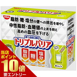 _XSi|Cg10{^vGg[gvoA 񂲖 30{ @\\HiHi NISSIN TCE