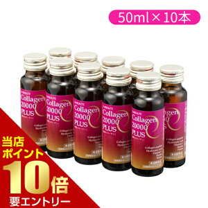 _XSi|Cg10{^vGg[GNX{[e R[Q20000vX 10{ZbgGNX{[e R[QhN tBbVR[Q RhC` GX` qA_ 