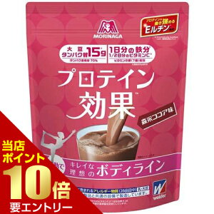 _XSi|Cg10{^vGg[Xi veCʃ\CJJI 660gmorinaga