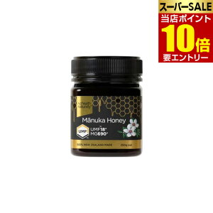 _XSi|Cg10{^vGg[̖ }kJnj[ UMF18+ MG690+ 250g̖ }kJnj[ j[W[hY j[W[h