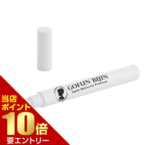 _XSi|Cg10{^vGg[ӕl}jLA v~Ae}jLA ɓh ӂ