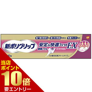 _XSi|Cg10{^vGg[V|Obv 聕KtBbgEX 40gꎕ N[^Cv
