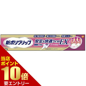 _XSi|Cg10{^vGg[V|Obv 聕KtBbgEX 70gꎕ N[^Cv