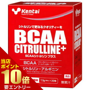 �_�X���S�i�|�C���g10�{�^���v�G���g���[Kentai BCAA�V�g�������v���X 7.5g×20��P���^�C ���N�̗͌����� �A�~�m�_ BCAA �V�g������ ����^�C�v