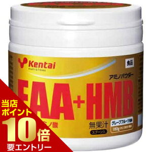 _XSi|Cg10{^vGg[Kentai EAAvXHMB 180gP^C N̗͌ A~m_ EAA HMB Ij` CV X|[cTvg