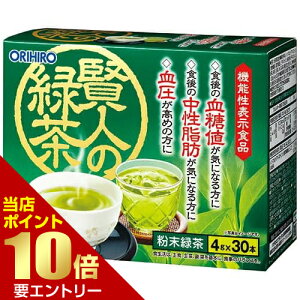 _XSi|Cg10{^vGg[Iq l̗Β @\\HiORIHIRO Β Β @\\Hi  C\}gfLXg H@