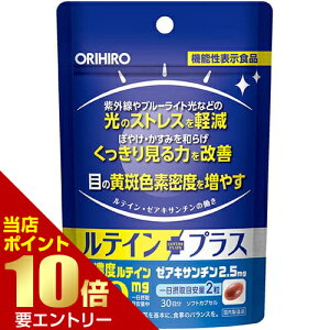 _XSi|Cg10{^vGg[Iq eCvX 30 @\\HiORIHIRO eC ZxeC [ALT` JemCh Tv Tvg