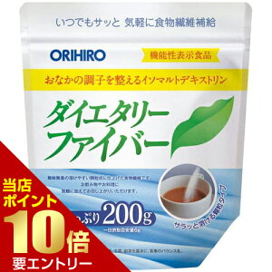 �I���q�� �_�C�G�^���[�t�@�C�o�[���� �@�\���\���H�iORIHIRO �C�\�}���g�f�L�X�g���� �f�L�X�g���� �H���@�� ���n���H���@�� �����X���S�i�|�C���g10�{���v�G���g���[