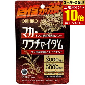 _XSi|Cg10{^vGg[Iq }JEN`C_ 100ORIHIRO }J N`C_ }J G]ERMGLX NiGLX