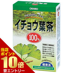 �I���q�� NL�e�B�[ 100% �C�`���E�t��ORIHIRO �C�`���E�t �C�`���E�t�� ���N�� �m���J�t�F�C���X���S�i�|�C���g10�{���v�G���g���[