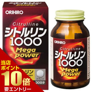 �_�X���S�i�|�C���g10�{�^���v�G���g���[�I���q�� �V�g������ Mega Power 1000ORIHIRO �V�g������ �A���M�j�� ���� �T�v�� �T�v�������g