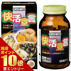 _XSi|Cg10{^vGg[Iq 錾ORIHIRO y  ER jjN  錾 Tvg ߃^Cv