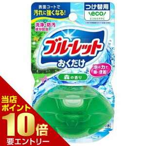 _XSi|Cg10{^vGg[ѐ t̃u[bg ֗p X̍ 70mLgCp  tւ u