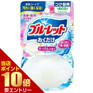 _XSi|Cg10{^vGg[ѐ t̃u[bg ֗p ̍ 70mLgCp  tւ u