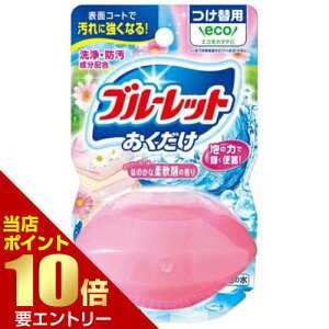 _XSi|Cg10{^vGg[ѐ t̃u[bg ֗p 􂢂Ăق̂ȏ_܂̍ zCeB[t[ 70mLgCp  tւ u