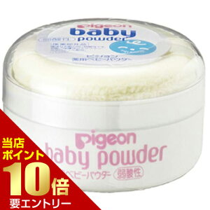 _XSi|Cg10{^vGg[sW pxr[pE_[ _ CG[ptt 30gpigeon baby powder