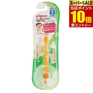 _XSi|Cg10{^vGg[sW uV bXiK2pigeon uV 