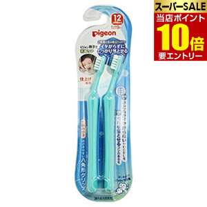 _XSi|Cg10{^vGg[sW dグpuV Ŝ݂ 2{pigeon uV 