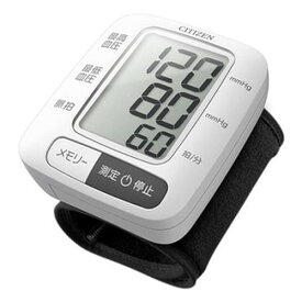シチズン 手首式血圧計 CHWL350 1台 管理医療機器Citizen