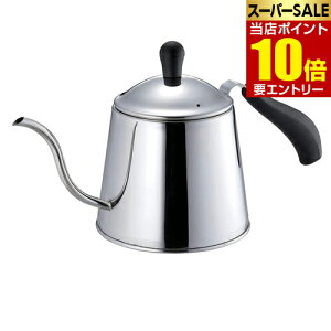 _XSi|Cg10{^vGg[I[EXe[W XeX hbv|bg 1.1L HB-6157p[