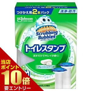 _XSi|Cg10{^vGg[XNrOou gCX^v tbV\[v t֗p 2{pbNgCp | X^v