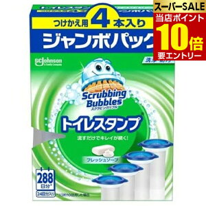 _XSi|Cg10{^vGg[XNrOou gCX^v tbV\[v t֗p 4{ W{pbNgCp | X^v