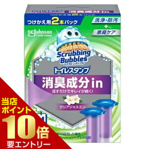 _XSi|Cg10{^vGg[XNrOou gCX^v Lin NAWX~ t֗p 2{pbNgCp | X^v