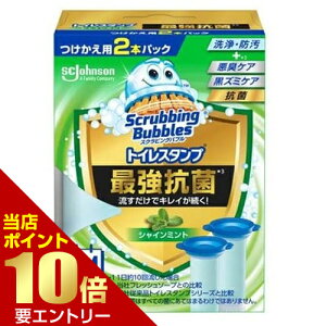 �_�X���S�i�|�C���g10�{�^���v�G���g���[�X�N���r���O�o�u�� �g�C���X�^���v �ŋ��R�� �V���C���~���g �t�֗p 2�{�p�b�N�g�C���p �|�� �X�^���v