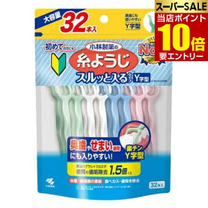 _XSi|Cg10{^vGg[悤 XbƓ^Cv Y^ e 32{ѐ