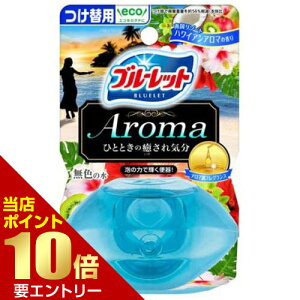 _XSi|Cg10{^vGg[t̃u[bgA} ֗p 썑][gnCAA}̍ 70mLѐ gCp