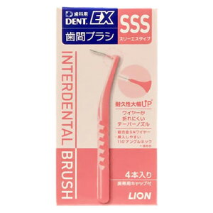 �_�X���S�i�|�C���g10�{�^���v�G���g���[���C�I�� DENT.EX ���ԃu���V 4�{�����Ȑꔄ ���� ���̌��� �����a �v���[�N �v���[�N�R���g���[�� �f���g �C�[�G�b�N�X �f���g�C�[�G�b�N�X ���ԃu��