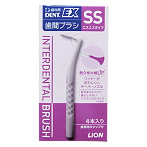 _XSi|Cg10{^vGg[CI DENT.EX ԃuV 4{Ȑꔄ  ̌ a v[N v[NRg[ fg C[GbNX fgC[GbNX ԃu