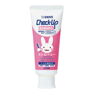 _XSi|Cg10{^vGg[CI `FbNAbv Rh 60g Check-Up kodomo 򕔊OiXgx[ Abv O[v Ȑꔄ CI fg `FbNAbvX^_[h