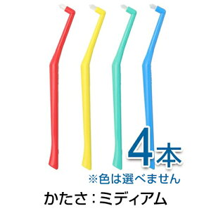 �_�X���S�i�|�C���g10�{�^���v�G���g���[�I�[�����P�A �v���E�g Plaut 4�{�����^�t�g �����^�t�g�u���V ���ȗp �n�u���V ���u���V �� ���� ���� ������ ������ �X�L�} ���� Oral Care