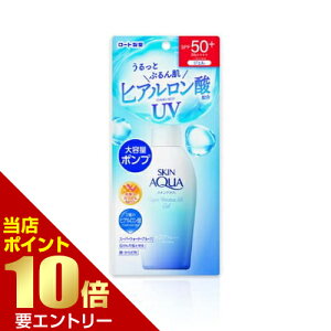 _XSi|Cg10{^vGg[XLANA X[p[CX`[UVWF|v 140gSPF50+ PA++++ Ă~   {fB XLANA XLANA XLANAX[p[CX